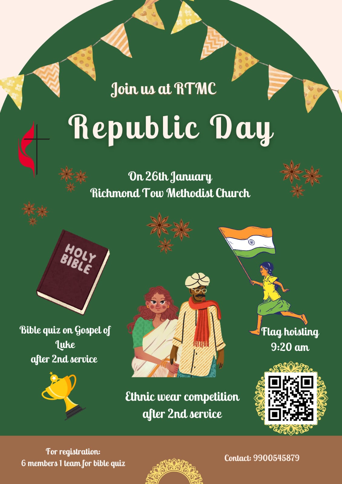 rtmc-upcoming-event-1